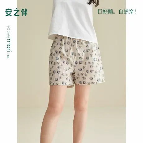 安之伴【巨凉感】纯棉睡裤女夏季新款宽松大码碎花短裤梭织家居裤商品大图