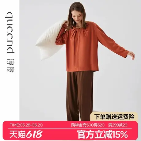 淳度【超柔软】天丝莱赛尔棉睡衣女款春秋季长袖家居服套装薄款商品大图