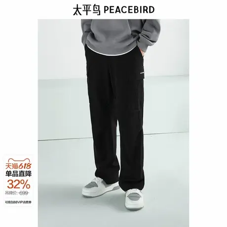 【商场同款】太平鸟男装工装裤潮2024冬新款宽松休闲裤B2GLE4285图片