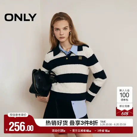 ONLY2025夏季新款含羊毛学院风套头翻领宽松针织衫女|125313041图片