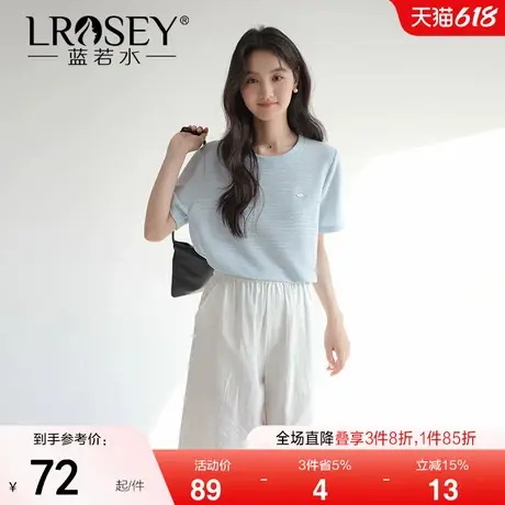 蓝若水大码女装小清新休闲短袖T恤胖MM2025夏季新款宽松舒适上衣图片