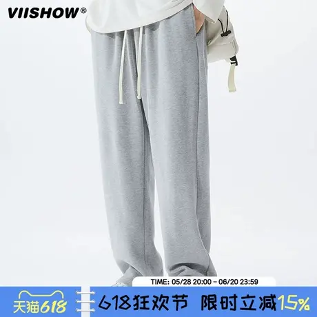VIISHOW直筒运动裤夏季垂感百搭卫裤潮流休闲长裤子男阔腿宽松商品大图
