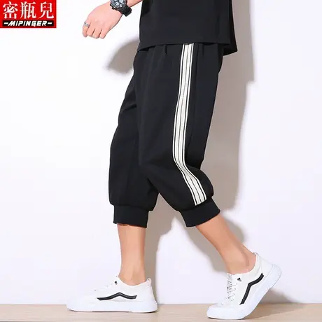 密瓶儿七分休闲裤男宽松夏季男士加肥加大男装裤子7分运动裤男潮图片