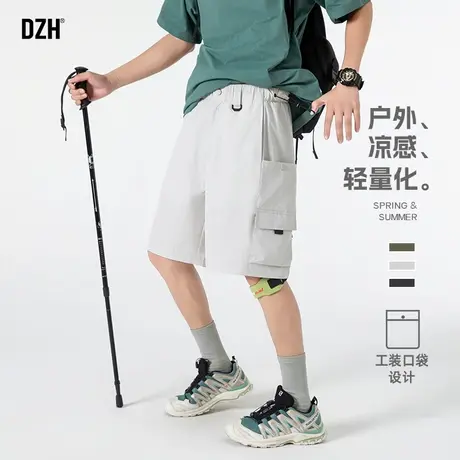男士冰丝工装短裤男夏外穿速干裤子直筒宽松休闲百搭五分裤半截裤商品大图