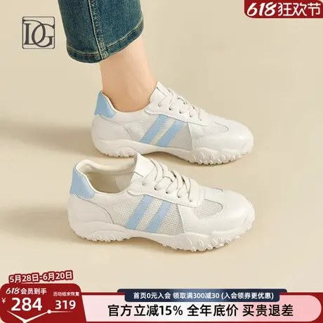 【商场同款】厚底小白鞋女夏季2025年新款网面透气镂空运动休闲鞋商品大图