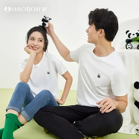 好波纯白色短袖打底T恤衫男女夏季短袖t恤打底体恤HBX2417商品大图