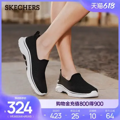 Skechers斯凯奇2025新款夏季女一脚蹬健步鞋休闲鞋散步妈妈鞋透气商品大图