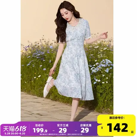 唐狮翻领短袖连衣裙2024新款女夏季碎花裙收腰长裙气质裙子夏AI图片