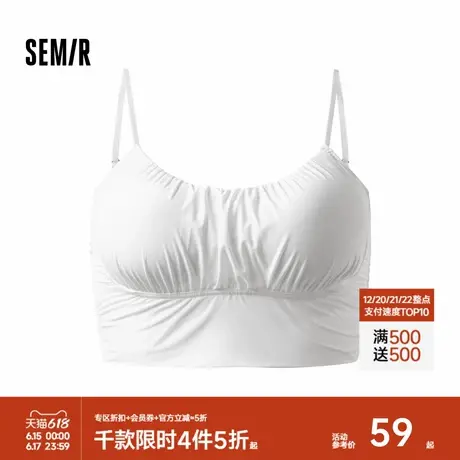 森马内衣女大胸防下垂提拉文胸无钢圈胸罩学生纯色大U型美背透气商品大图
