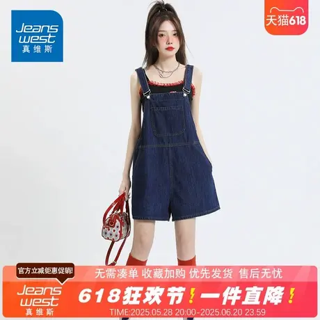 NG真维斯2025夏季新款女士宽松百搭高腰连体裤显瘦薄款牛仔背带裤商品大图