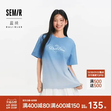 [商场同款]森马×蓝续联名款短袖T恤女纯棉渐变2025新款抽绳夏装商品大图