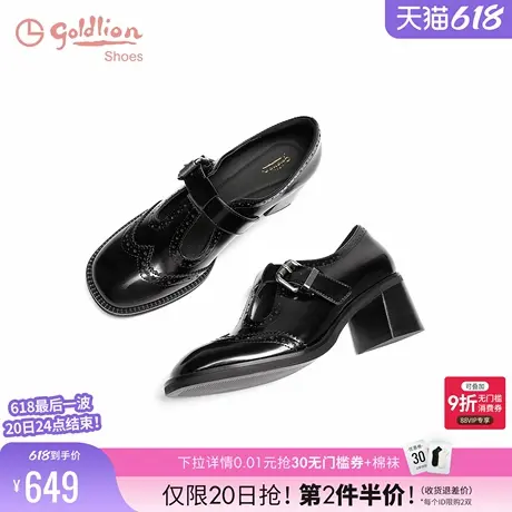 金利来女鞋2025春季新款英伦布洛克小皮鞋圆头百搭粗跟玛丽珍鞋女商品大图
