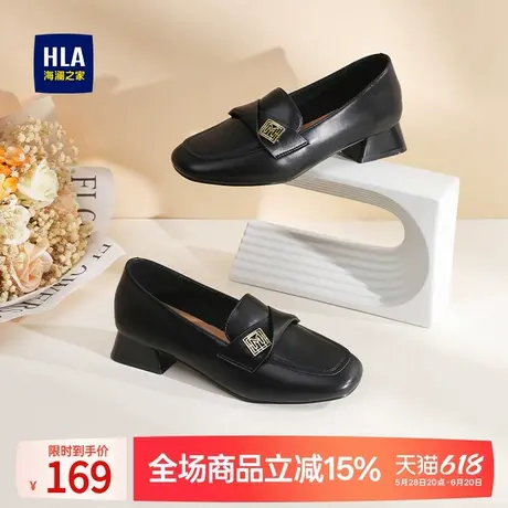 海澜之家皮鞋女2024夏季新款上班职业通勤深口单鞋粗跟软皮乐福鞋图片