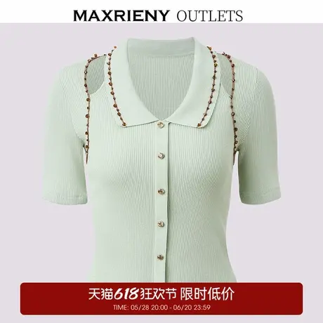 【奥莱】MAXRIENY精致挖肩设计装饰链条雾绿色针织衫商品大图