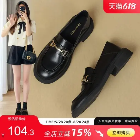 ZHR黑色小皮鞋2025新款春秋乐福鞋软厚底百搭单鞋通勤妈妈女英伦图片