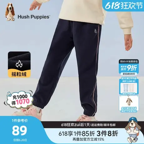 暇步士童装女童摇粒绒长裤秋冬新款中大童舒适儿童保暖厚实运动裤商品大图