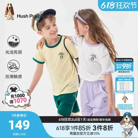 暇步士童装儿童套装夏季新款女大童休闲印花短袖男童透气运动短裤商品大图