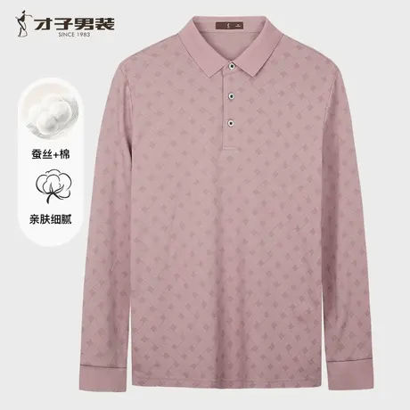 才子男装官方正品棉感蚕丝满印长袖T恤衫男2025春季新款修身长t恤商品大图