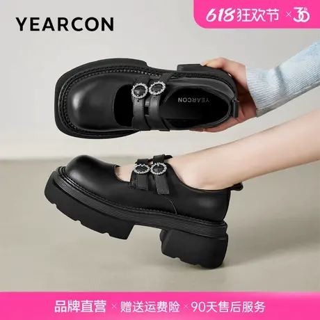 意尔康厚底通勤乐福鞋女2025年秋季新款女鞋百搭黑色单鞋增高皮鞋图片