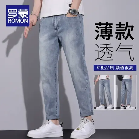 罗蒙春秋牛仔裤男宽松直筒潮牌弹力休闲2025新款九分裤子男款夏季商品大图