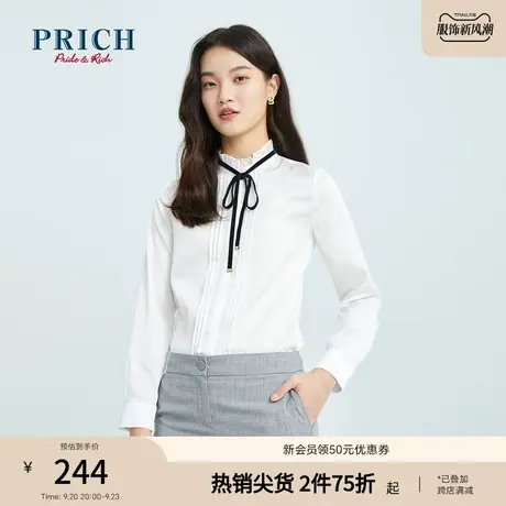 PRICH商场同款衬衫春秋新款设计感小众职场系带领木耳边上衣女商品大图