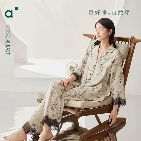 安之伴莫代尔棉睡衣女春秋长袖休闲蕾丝花边拼接高级感家居服国风商品大图