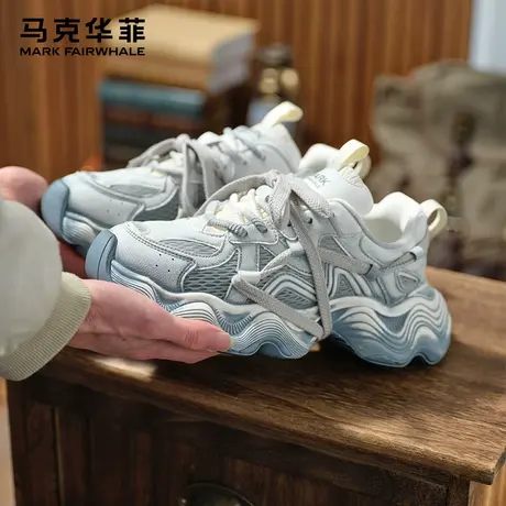 马克华菲老爹鞋男复古休闲鞋擦色脏脏原创设计增高网面运动鞋男款商品大图
