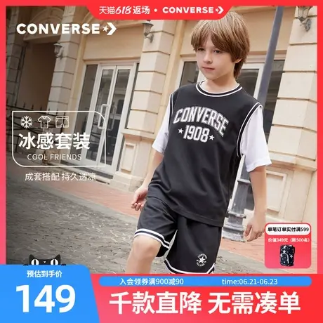 Converse匡威儿童装男童夏装短袖T恤短裤夏季2025新款中大童套装图片
