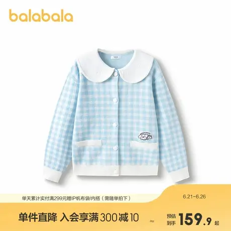 巴拉巴拉童装女童毛衣儿童毛衫2025春装新款针织开衫商品大图