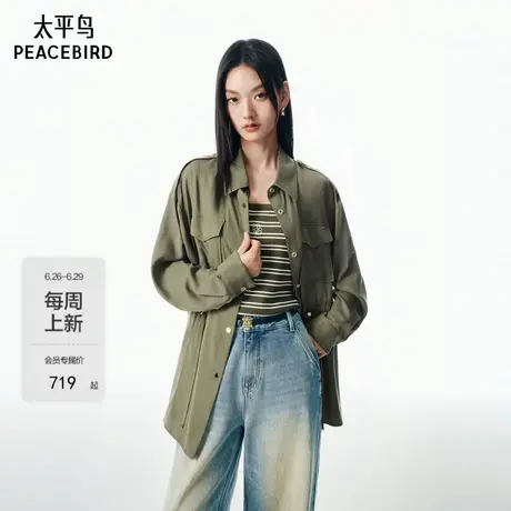 【商场同款】太平鸟收腰工装风衬衫式通勤短外套女顺滑A1BBF3121图片