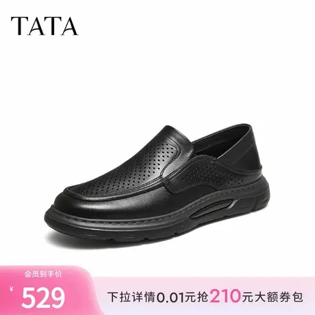TATA/他她2025秋商场同款简约休闲皮鞋男新款PGB01CM5图片