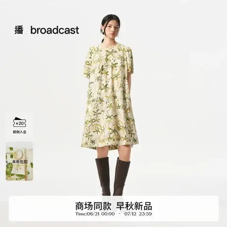 播商场同款圆领印花短袖连衣裙女25早秋新品甜美长裙BDS3LD4643商品大图
