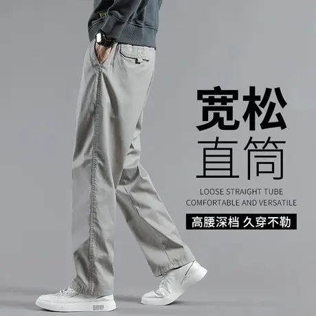 休闲裤男款秋季宽松直筒男士工装裤春秋款中老年大码男裤运动长裤商品大图