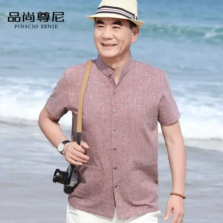 爸爸衬衫短袖立领大口袋透气宽松国风亚麻衬衣老年人夏装男爷爷装商品大图