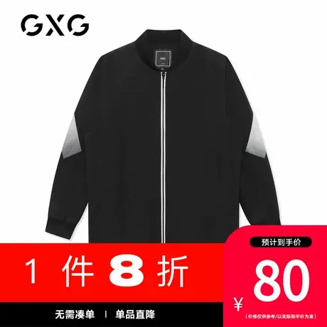 【特卖】GXG男装 百搭潮流秋季风衣GY108436E图片
