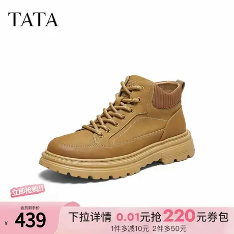 TATA他她靴子2025冬时尚简约百搭男靴新款沙漠厚底西部靴QHM01DD5商品大图