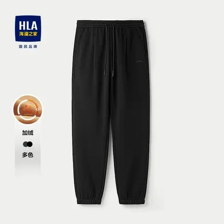 HLA/海澜之家山不在高系列休闲裤25秋冬新系带加绒窄脚弹力卫裤男商品大图