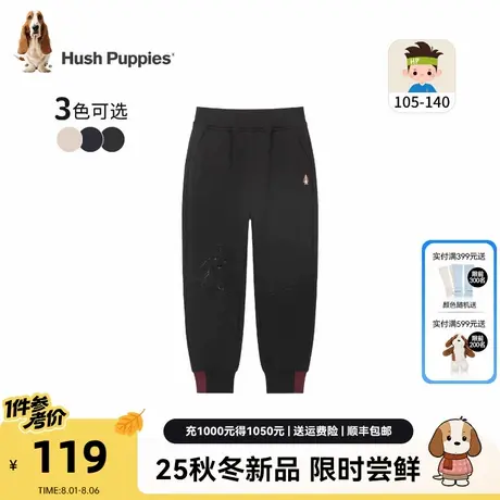 暇步士童装男童运动裤2025秋季新款小童可爱休闲长裤儿童宽松裤子商品大图