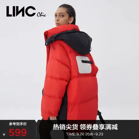 LINCCHIC金羽杰羽绒服女撞色廓形感中长款羽绒服女冬季Y21803259图片