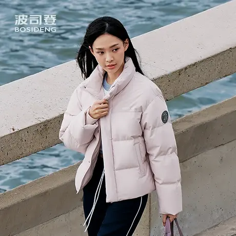 波司登奥莱2025新款冬女羽绒服时尚运动短款立领简约休闲百搭保暖商品大图