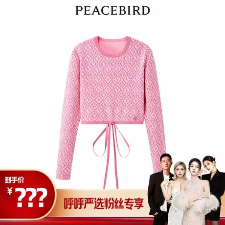 太平鸟年春季新款提花纹样绑带线套衫A3EEE1327商品大图