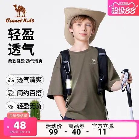 小骆驼儿童短袖t恤2025夏装新款宽松百搭大童工装上衣男童打底衫商品大图