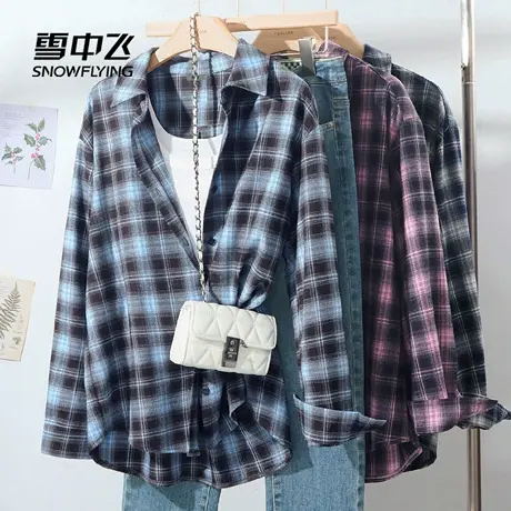 雪中飞格子衬衫女2025新款春秋韩系通勤穿搭小个子外搭衬衣外套PC商品大图