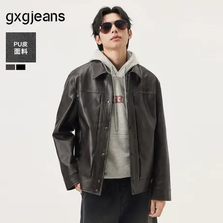 gxg.jeans男装 双色复古pu皮美式简约夹克外套男生 25秋新品图片