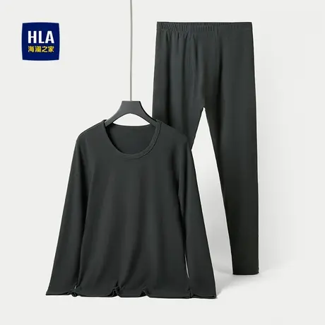 HLA/海澜之家远红外保暖内衣套装25新纯色磨毛弹力打底秋衣秋裤男商品大图