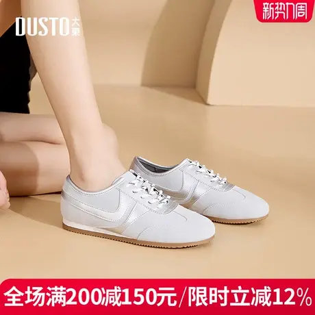 大东德训鞋女鞋2025秋季新款爆款阿甘鞋运动休闲鞋薄款系带女单鞋商品大图