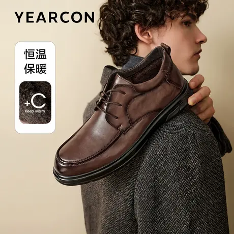 意尔康皮鞋2025冬款真皮休闲棉鞋男士时尚通勤加绒保暖防寒爸爸鞋商品大图
