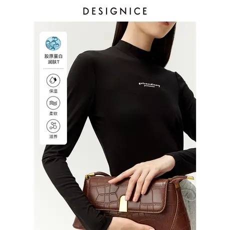迪赛尼斯上衣女秋冬新款半高领修身长袖内搭打底衫长袖T恤女图片
