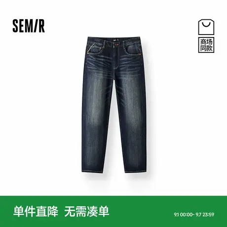 商场同款|森马牛仔裤男冬季赤耳宽松直筒裤2025新款猫须复古裤子商品大图