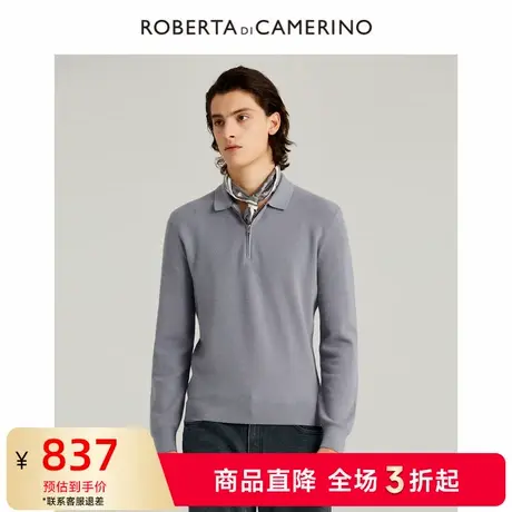 ROBERTA诺贝达秋季商场同款男装潮流休闲毛衫针织衫商品大图